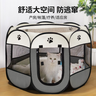 ؈��a��ĸ؈���ô��a��˾�Cͨ�÷��]ʽ؈���C������˽ǻ\����