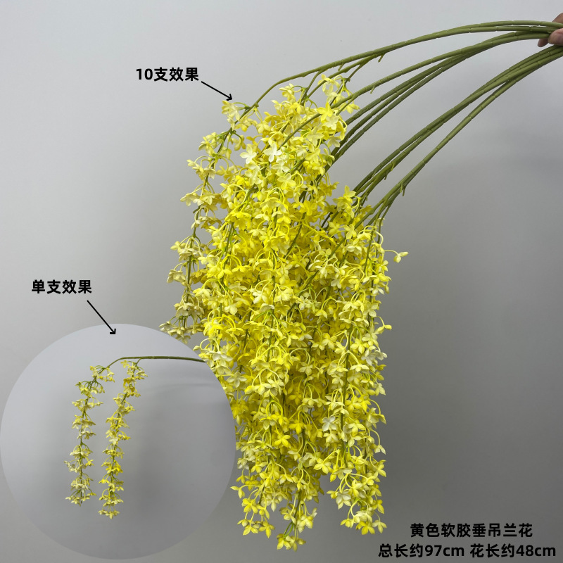 노란색 연질 고무 매달린 난초