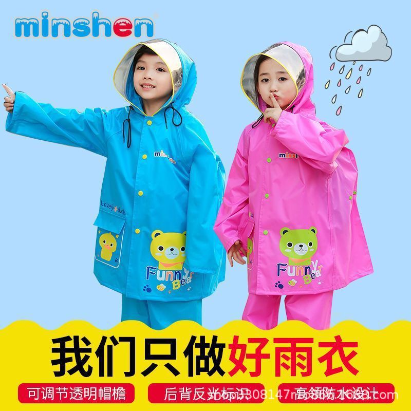 Fashion Children's Raincoat Rain Pants suit Boys and Girls Kindergarten Primary School Students Outdoor Hiking Split Raincoat Full Body