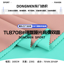 230g�\������ߏ��p���\���٤������ ����H�w�\�]�\��ᘿ�����