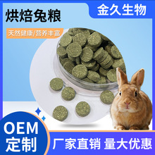 ������Ϻ決�üZС��ĥ�������؈���m�i��z����ʳȫ�A���üZ