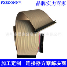 2.54FC���ž�IDC��ƽ�ž�LED 2.0�B�Ӿ�2651-28A 6P-64P�B�Ӿ�