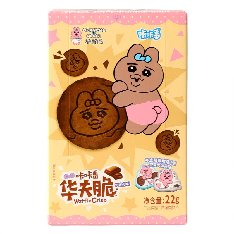 咔咔番巧克力味华夫脆薄脆饼干裤裤兔联名网红解馋周边休闲小零食|undefined