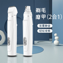 ����ĥ������ë�����b늄�USB���؈���ë��Ƽ�������ë���S��