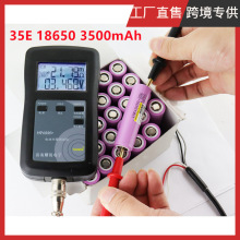 LiitoKala 羳 35E 18650 3500mah 3.7V늳10A