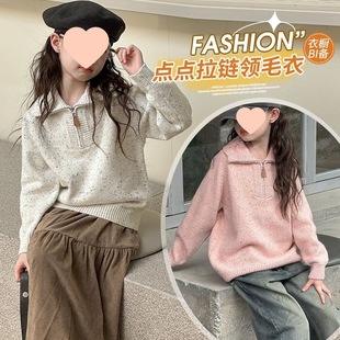 ��ͯë��2025����¿�������^�⴩Ůͯ����朷��I���¼�ɫᘿ���