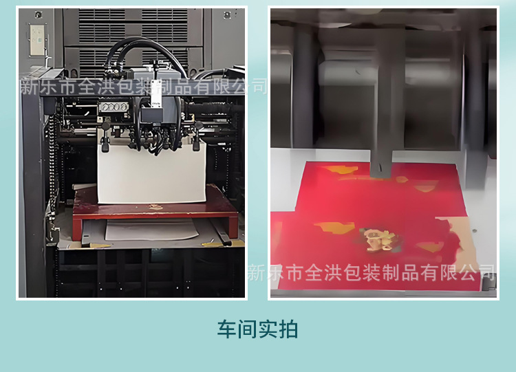 详情_21.jpg