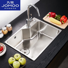 ����304���P����zһ�w����ˮ��ϴ����ϴ����Բ���06119