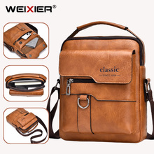 跨境男士潮流斜挎包高级感上班通勤防水便携包休闲男士随身小挎包