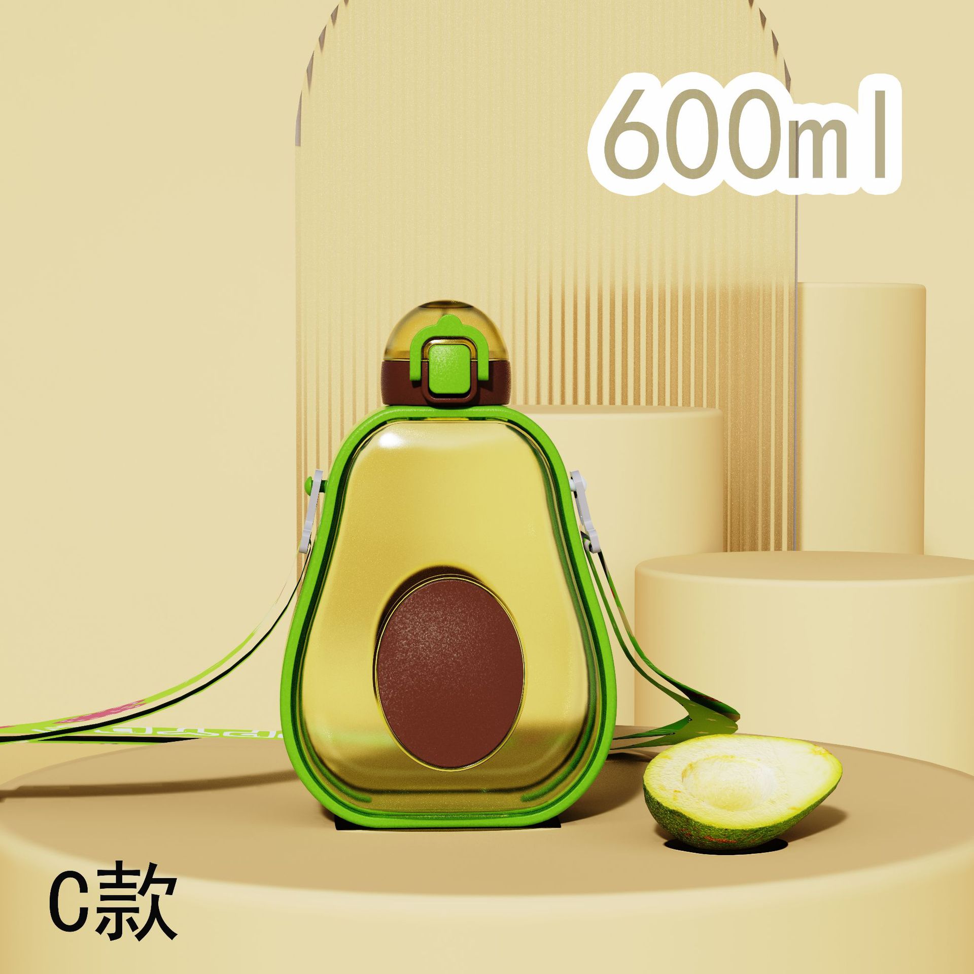 C款