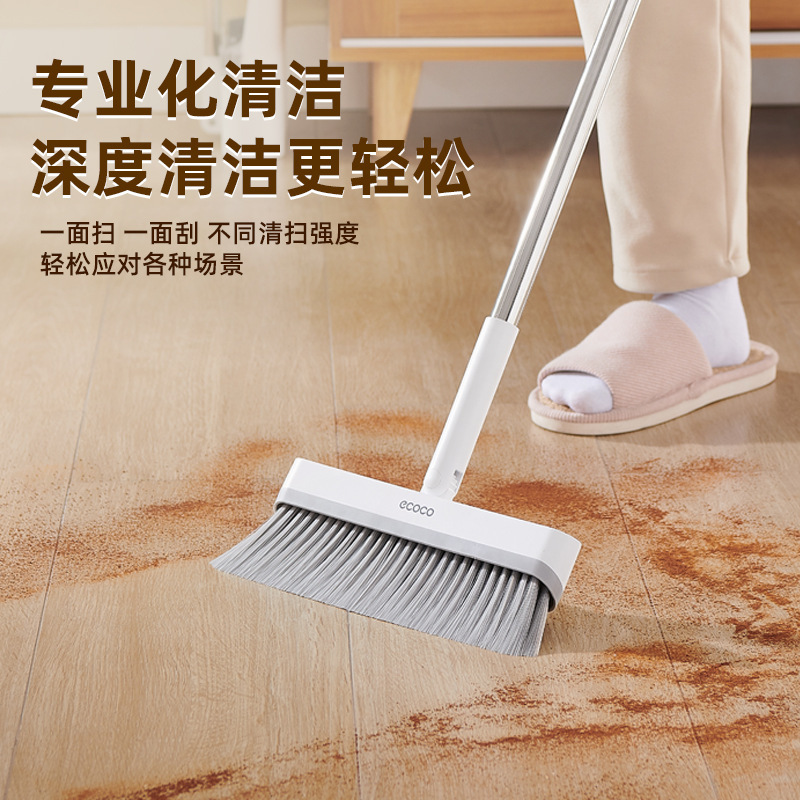 Icoco ほうきとちりとりセット 家庭用折りたたみほうきアーティファクト ノンスティックヘアちりとり掃除ほうき|undefined