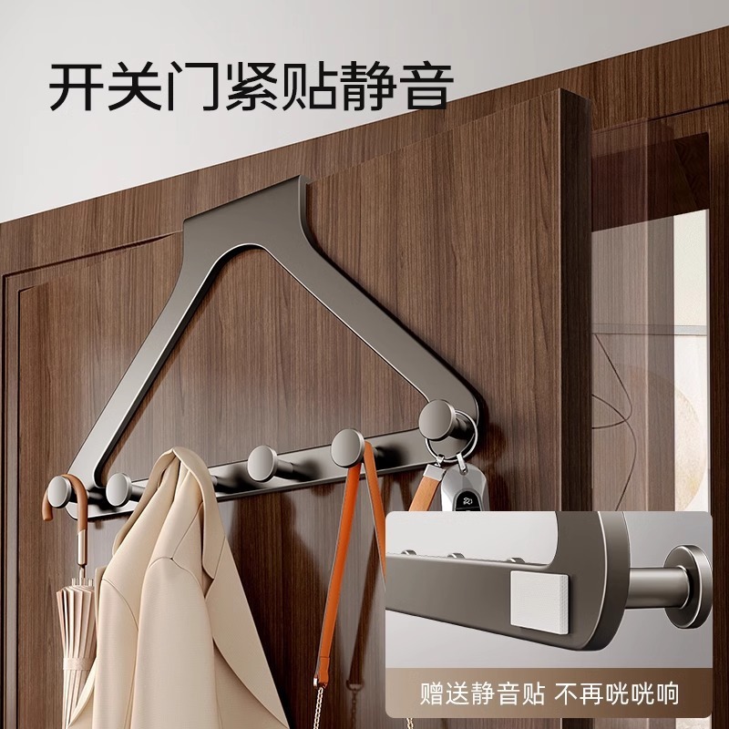 新製品がドアの後ろに設置され、玄関ホールやバスルームのユニバーサル配送に穴を開けずに三角形のフックが一体化されています。|undefined