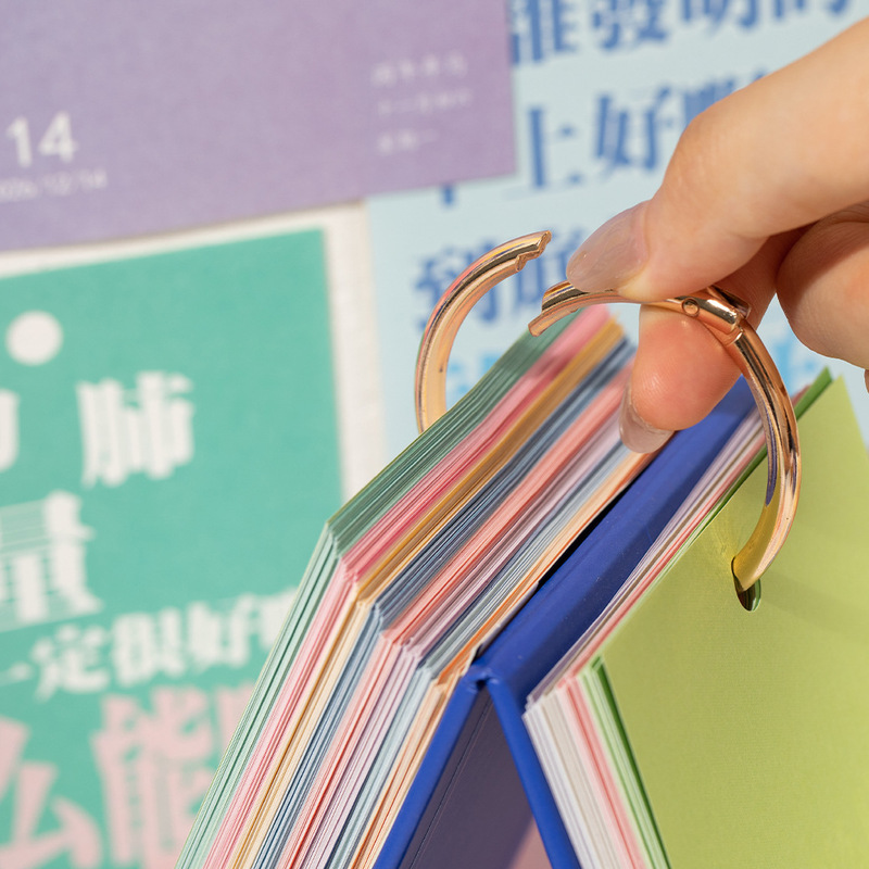 语闲2026发疯日常365台历 创意发疯语录送人礼物备忘标记桌面摆件|undefined