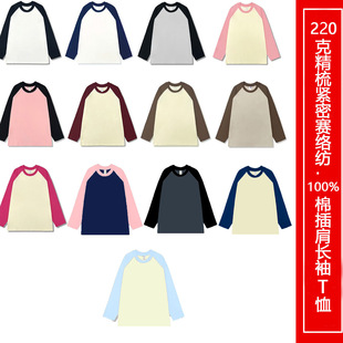 2026�����L��ƴ��230g����o��ِ�j����ţ����T���հװ�����