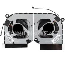 ������Acer Predator Helios Neo 16 2023 N22Q22 PHN16-71-5606