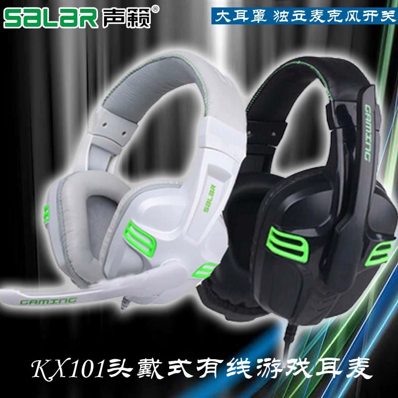 Sound KX101 Компьютерная игра ухо-носитель, носить Mattermonus Tate E-спорт, звук съедает курицу Larburge Мобильный телефон