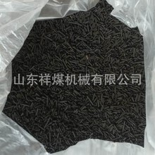 一氧化碳吸附剂矿用霍加拉特避难硐室一氧化碳吸附剂爆破用
