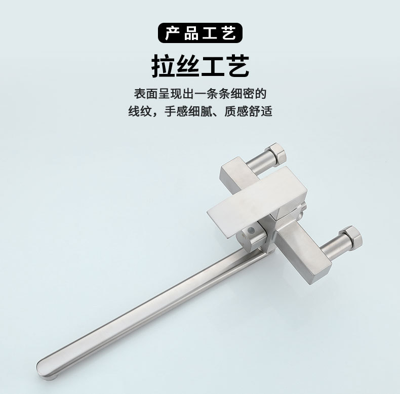 Amazon Concealed shower head set 304 stainless steel extended faucet Bathroom shower head set undefined