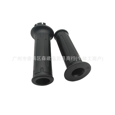 Motorcycle Handlebar Rubber Scooter Motorcycle Handle Cover