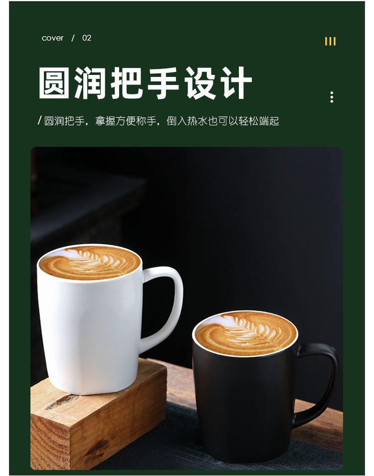马克杯_04.jpg
