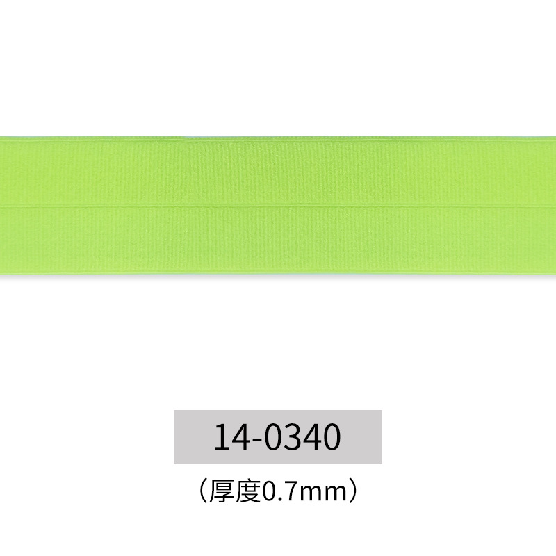 14-0340TPG