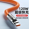 Apple, huawei, honor, vivo, xiaomi, oppo, mobile phone, charging cable, Android