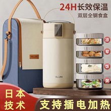 ձͰ316P䓌Wϰ24Сr܇dusb늲늼ӟ