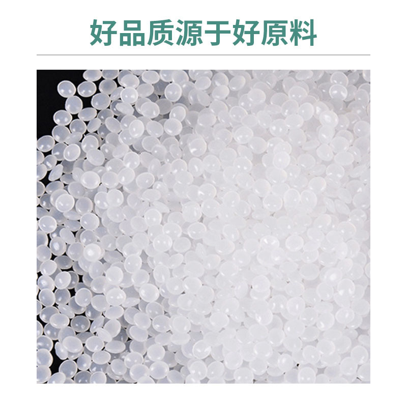 Fundas de Película Plástica Desechables de Plástico PE Antipolvo para Refrigerador y Alimentos image 3