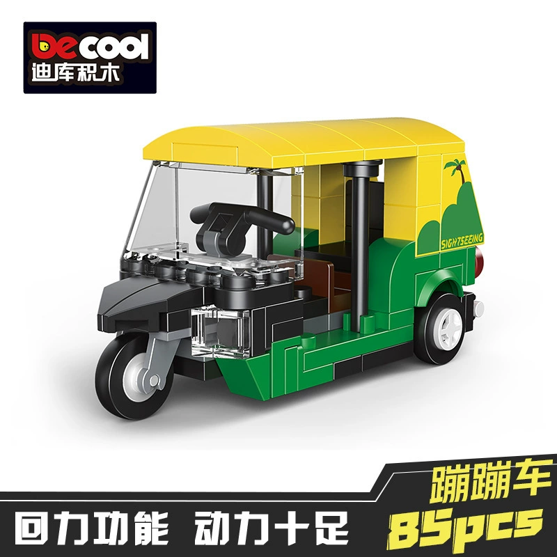 迪库 Lego, воин, конструктор, интеллектуальная головоломка для мальчиков, транспорт, игрушечная машинка, мелкие детали
