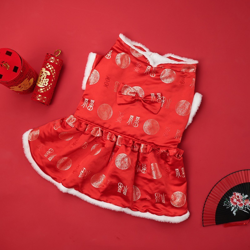 Nuevo traje Tang, ropa de perro grande, ropa de otoño e invierno, gran unidad, perro grande, cálido