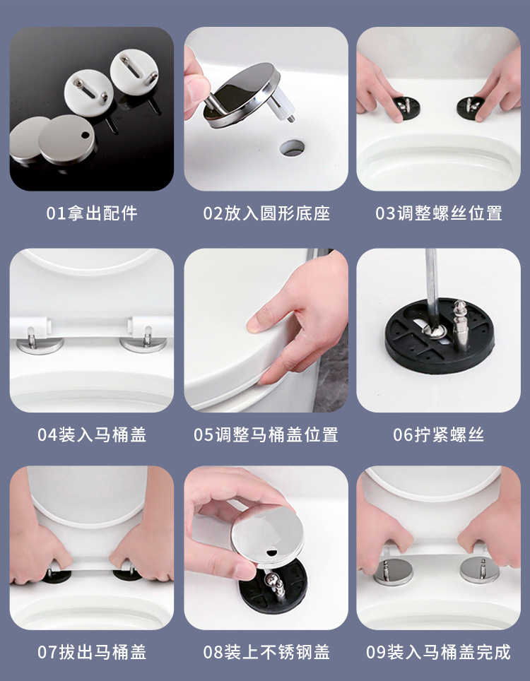 One piece of universal toilet seat cover, thickened and durable uv type old-fashioned toilet seat cover for household use undefined
