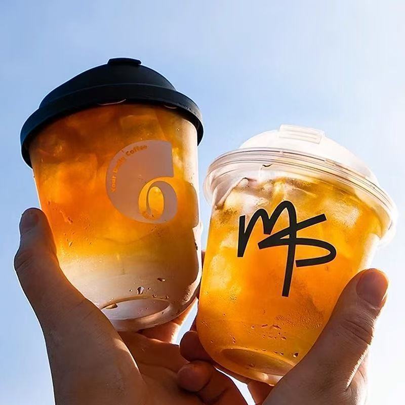 [鸡尾酒u型杯]高颜值调酒一次性杯咖啡奶茶塑料PET冷饮杯透明商用|undefined