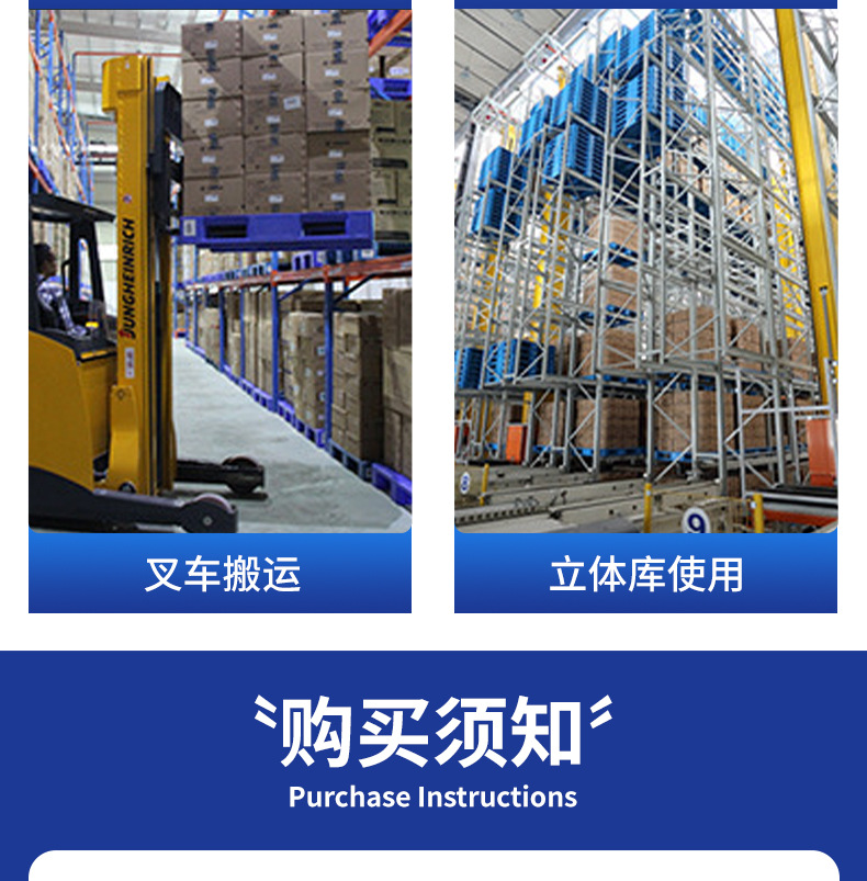 详情_19.jpg
