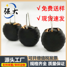 铁硅铝磁环电感T038-125 22UH 环形立式卧式车充储能充电器适用