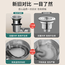 ?�N��ˮ����ˮ���մ���ʯӢʯ����ˮͨ�ó�ʡ���g��ˮ�����b���l