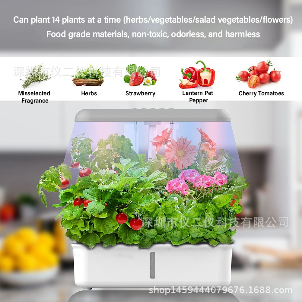 Трансграничная интеллектуальная светодиодная гидропонная машина для посадки цветов в помещении машина для беспочвенной выращивания фруктов и овощей Коробка для посадки ростков овощей