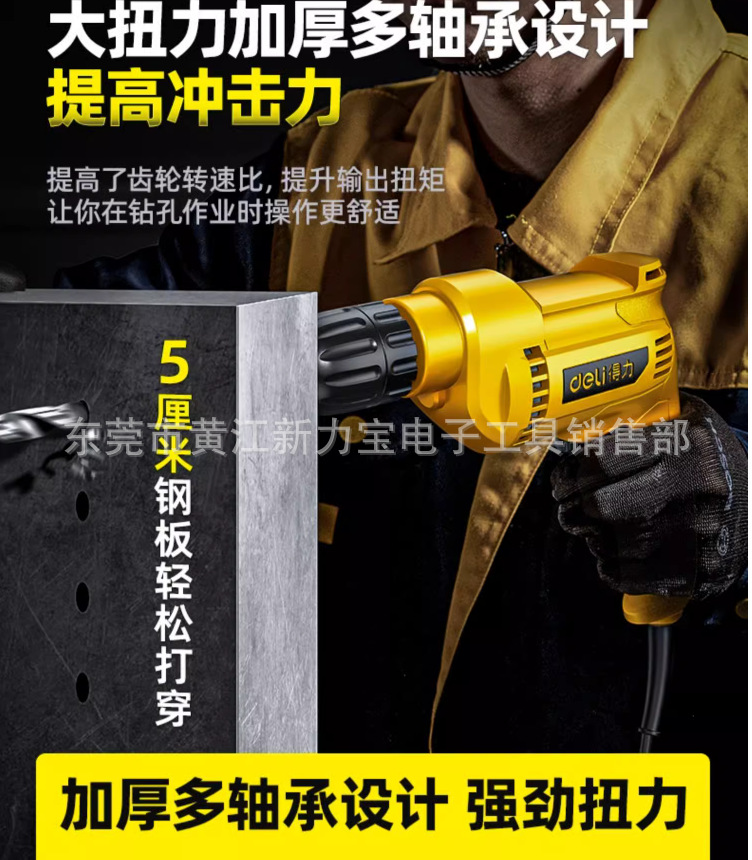 微信图片_20231221093645