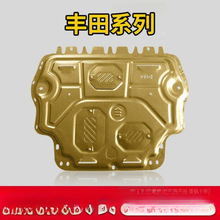 �m���S�￨�_���l�әC�o������P����h�m�_RAV4�s�����ŵױP�b��