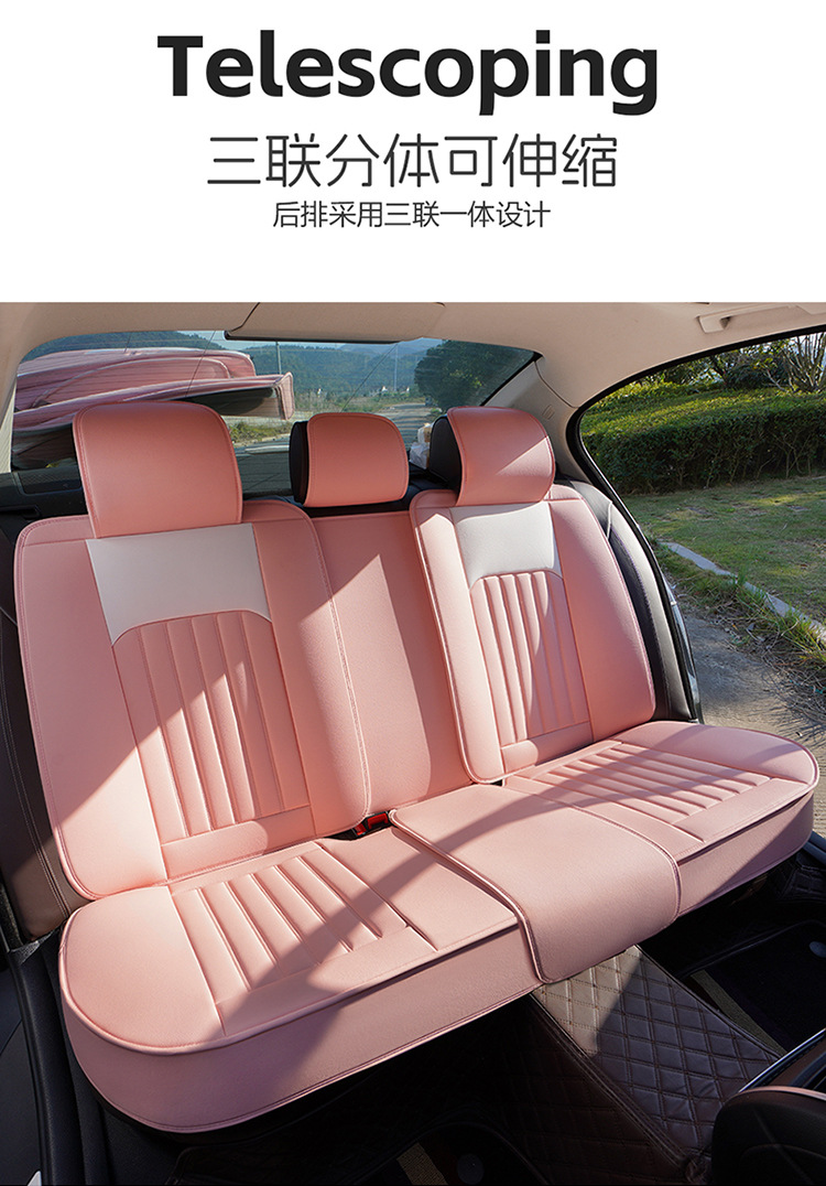 25-Year New Model 5-Color Glutinous Rice Dumpling Breathable All-Season Universal Car Seat Cushion Wholesale Amazon