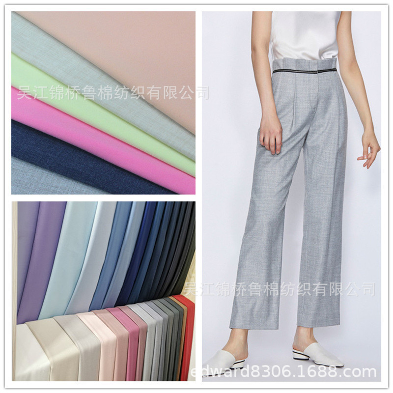 Wool polyester blend suit fabric 50/2 worsted yarn-dyed stretch twill Serge satin professional suit fabric