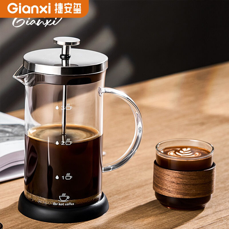 Jianxian French Filter Press Coffee Hand Brewing Pot Household Milk Frother Coffee Utensil Cold Brew Glass French Press Pot