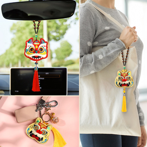 Dragon Boat Festival Cartoon chinese Lion hanging pendant god of luck wealth safety  mbroidery sachet sachets gift car to hang the tiger key chain pendant