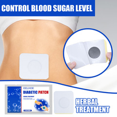 EELHOE Tangshu Navel Patch Personal care Tangshu Patch assists middle-aged and elderly people with glycation sugar patch
