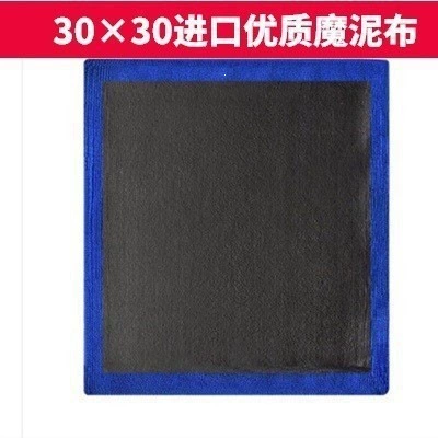 Hongpeng Striped Magic Mud Round Scrubbing Mesh Car Wash Glove Car Cleaning Scrubbing Cloth Towel Scrubbing Wipe (Car cleaning tools) - 3030-magic-mud-cloth
