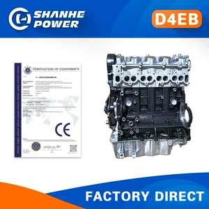 D4EB car engine 2.2L is suitable for Hyundai Grandeur Santa Fe assembly parts