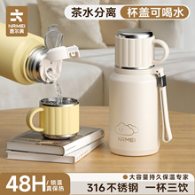 316���ر���������Ů���ֵ�W���όW��ˮ��26���ݲ�ˮ���xˮ����