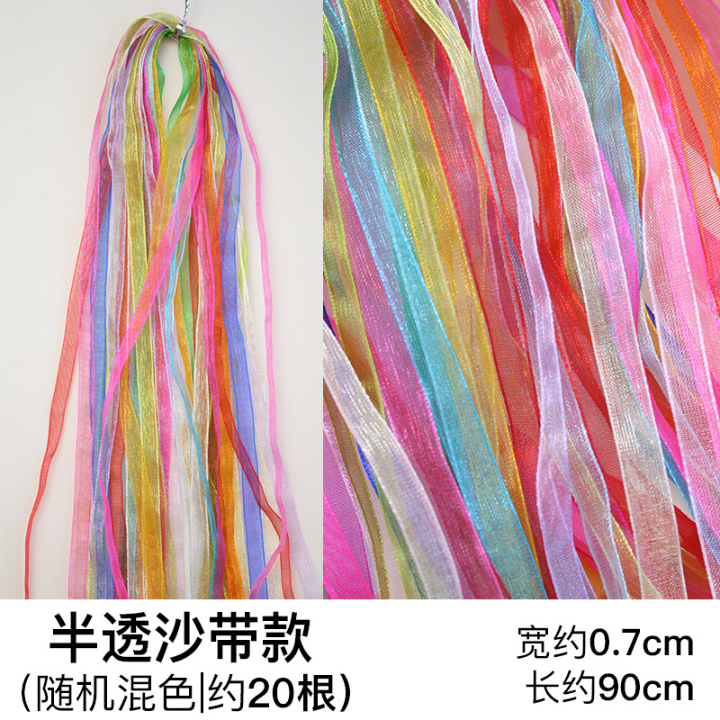 Cuerda Multicolor para Trenzas Tela Multicolor para Peinados y Rastas image 7