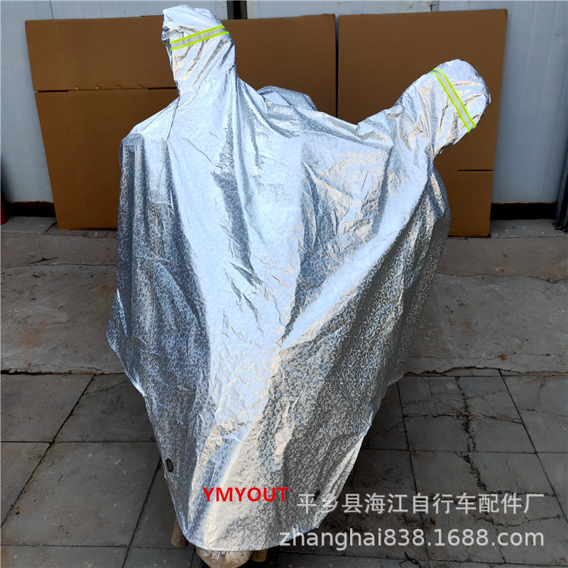 IMG202203271518001_副本