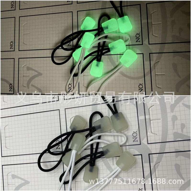 Luminous drawstring luminous plastic zipper rope head TPU luminous pull spot direct luggage clothing luminous tail rope