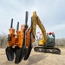 常青挖树机起苗机带土球挖机改起移树机大型履带式滑移挖树一体机